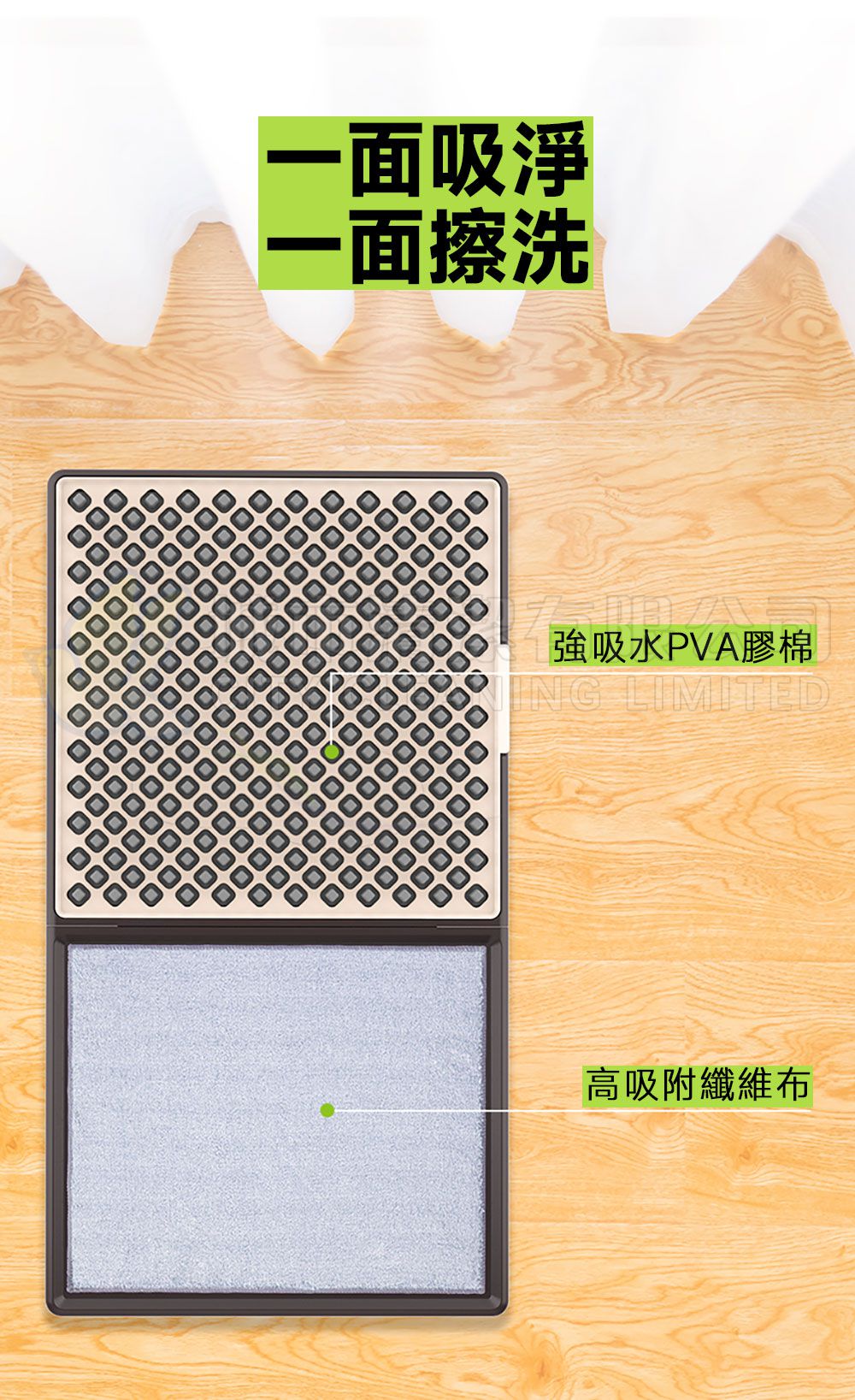 消毒地毯4.jpg