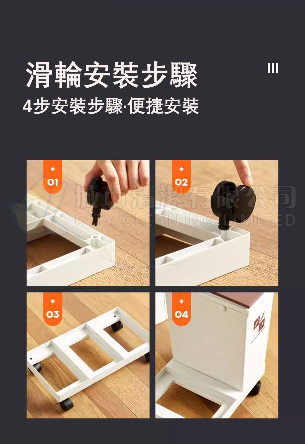 三分類環保垃圾桶_05.jpg
