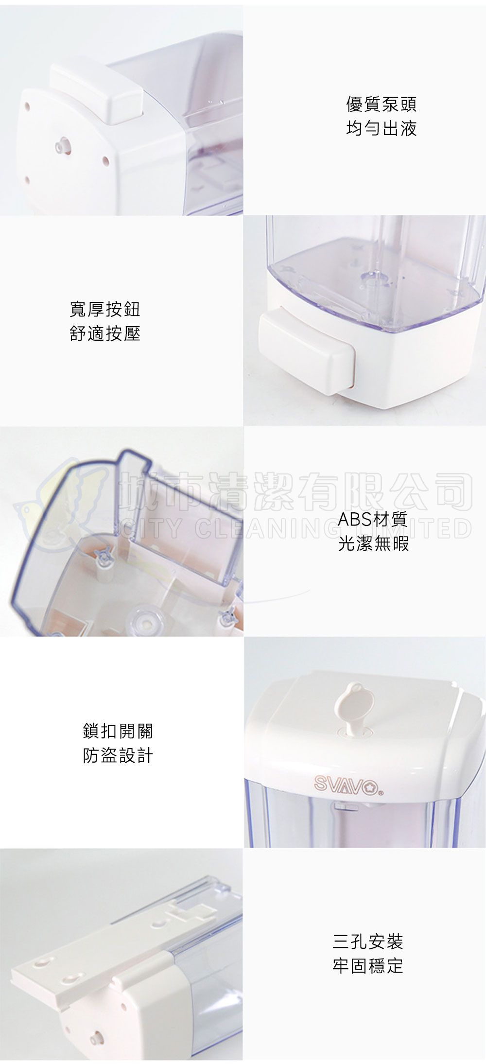 皂液器1-2.jpg